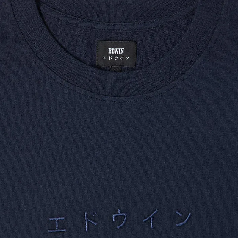 EDWIN KATAKANA EMBROIDERY T-SHIRT